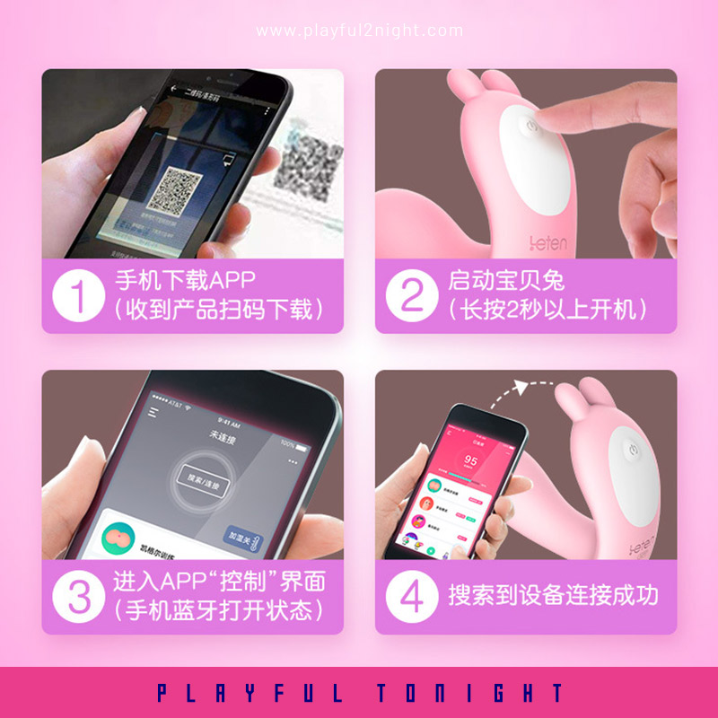 The Little Naughty Rabbit Smartphone Control Vibrator Playful2night Malaysia P29 3601