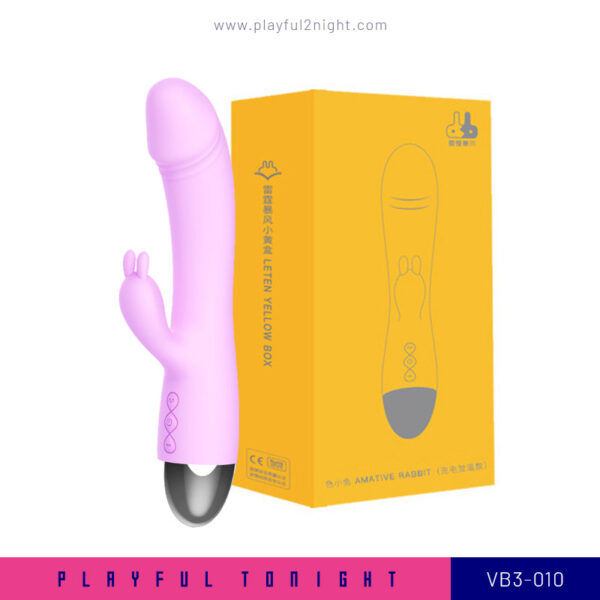Playful2night_Sexy Purple G-Spot Vibrator_VB3-010