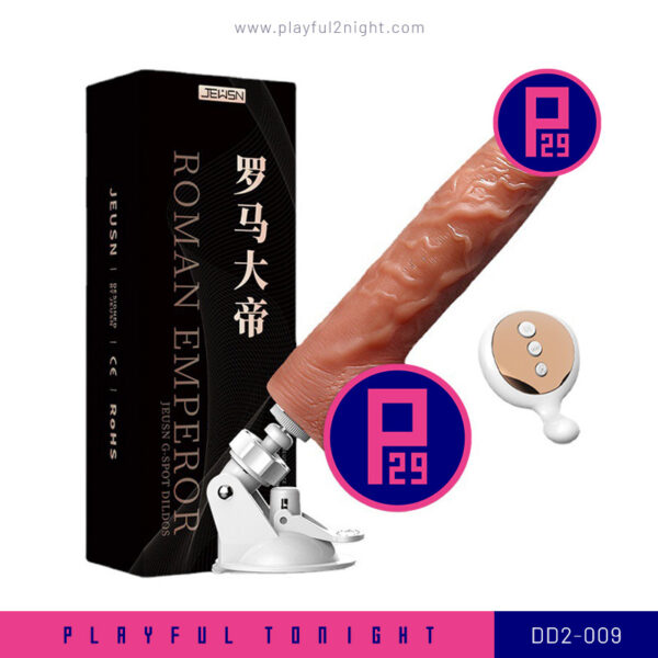 Playful2night_Mr. Roman Emperor Thrusting G Spot Dildo_DD2-009