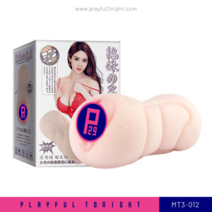 Playful2night_Mature Beauty’s Pink Realistic Vagina_MT3-012