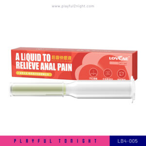 Playful2night_Lovcae Anal Lubricant Oil 5ml_LB4-005